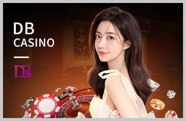 Các lựa chọn trò chơi tại cam 67